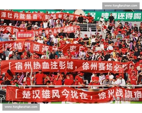 苏超焦点战:南京徐州 1-1 燃情战平 6 万球迷见证传奇回归 苏超焦点战:南京徐州 1-1 燃情战平 6 万球迷见证传奇回归